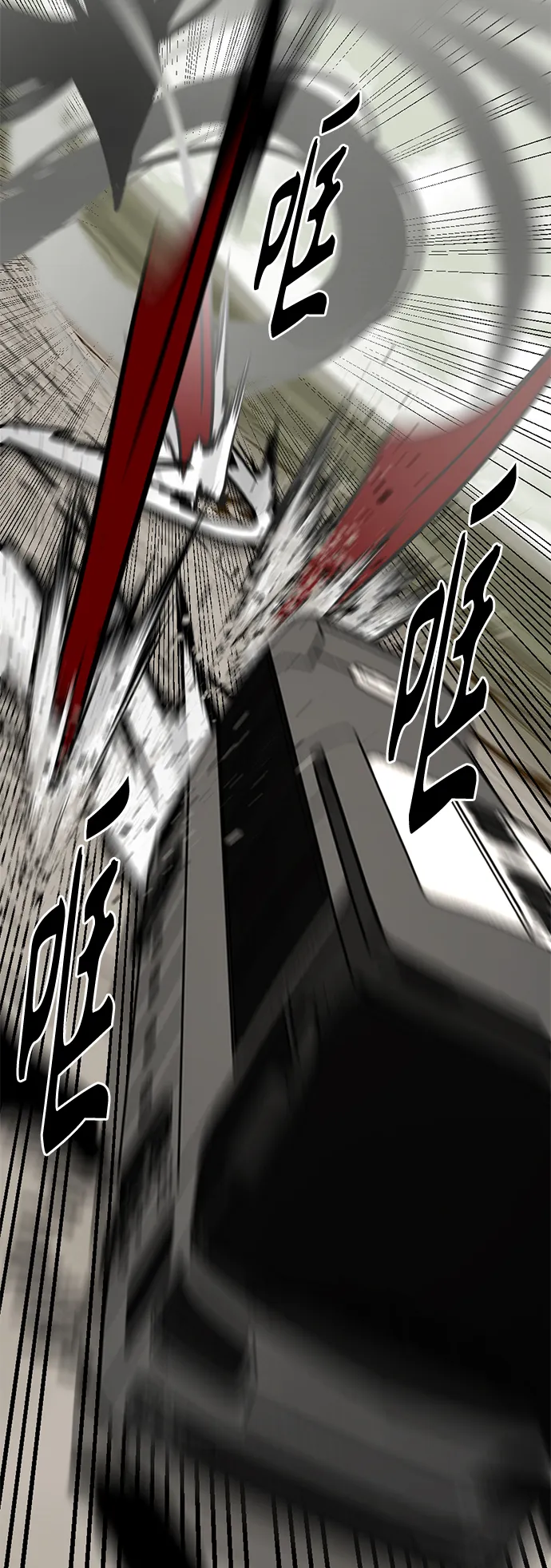 第69话 第49页