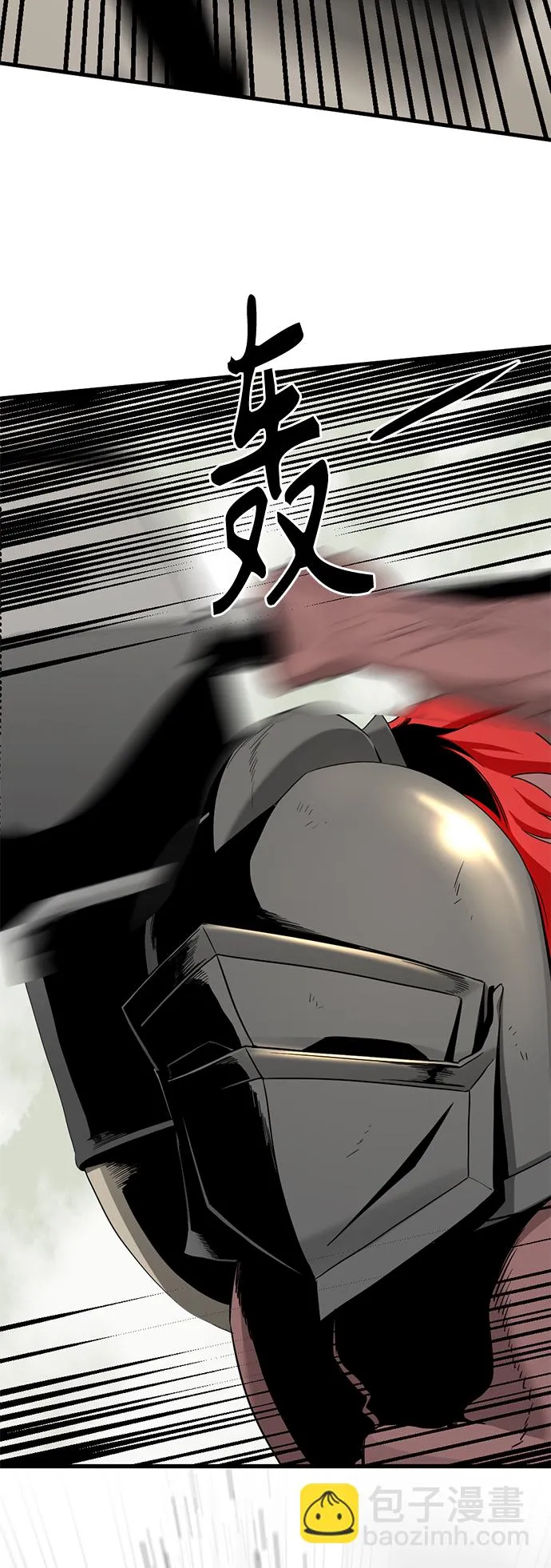 第69话 第50页