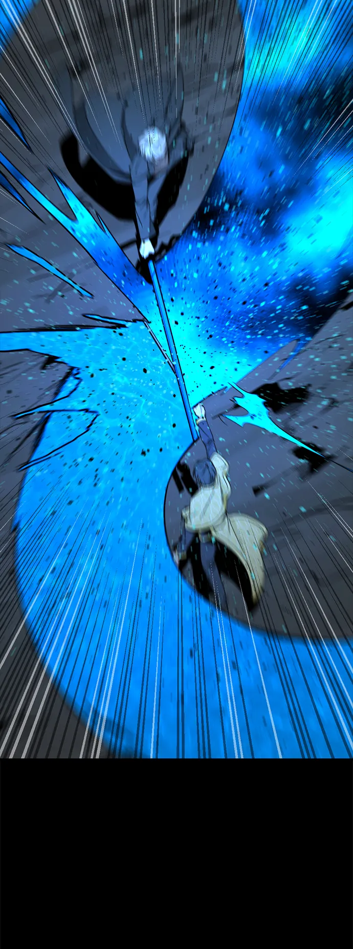 第71话 第56页