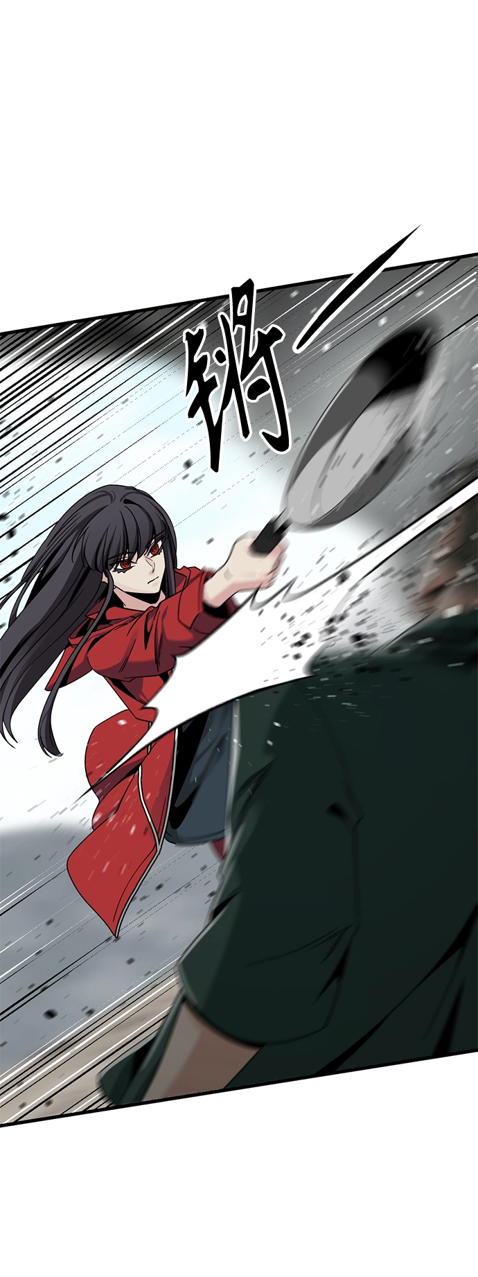 第73话 第28页
