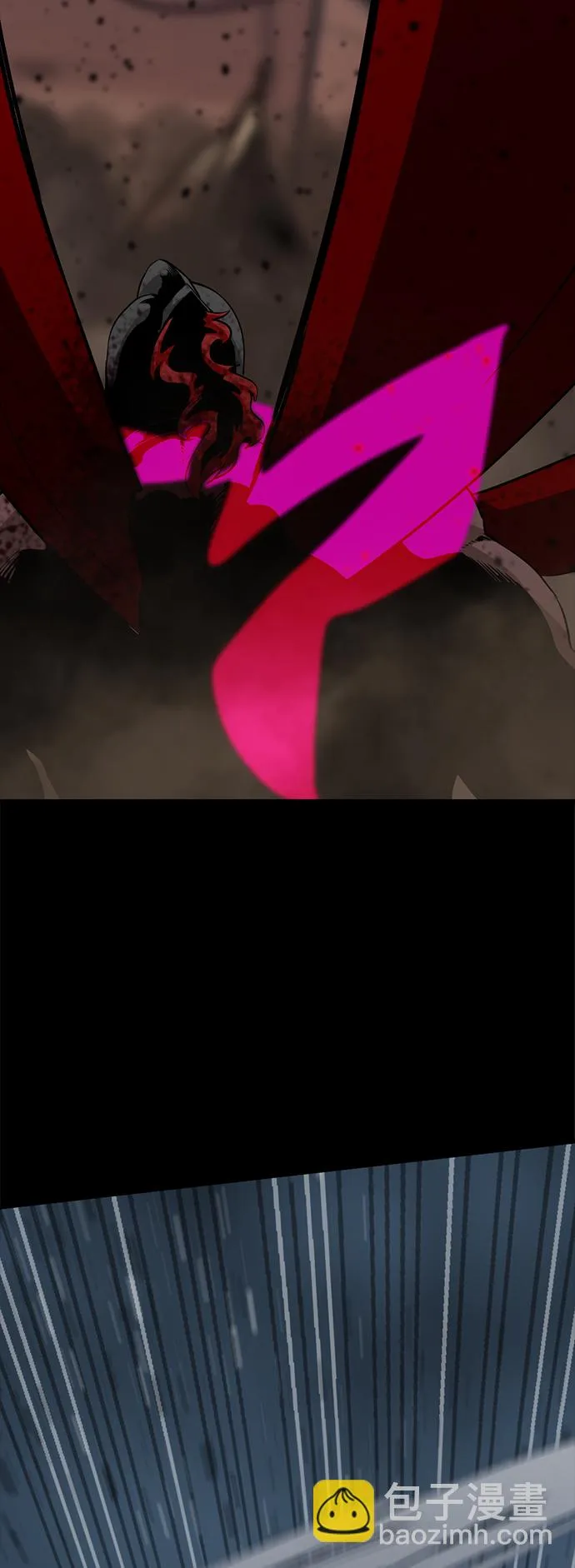 第74话 第45页
