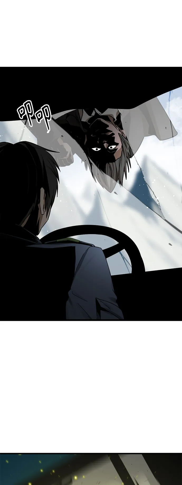 第75话 第33页