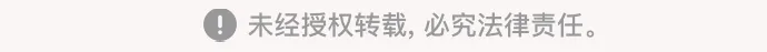 第75话 第75页