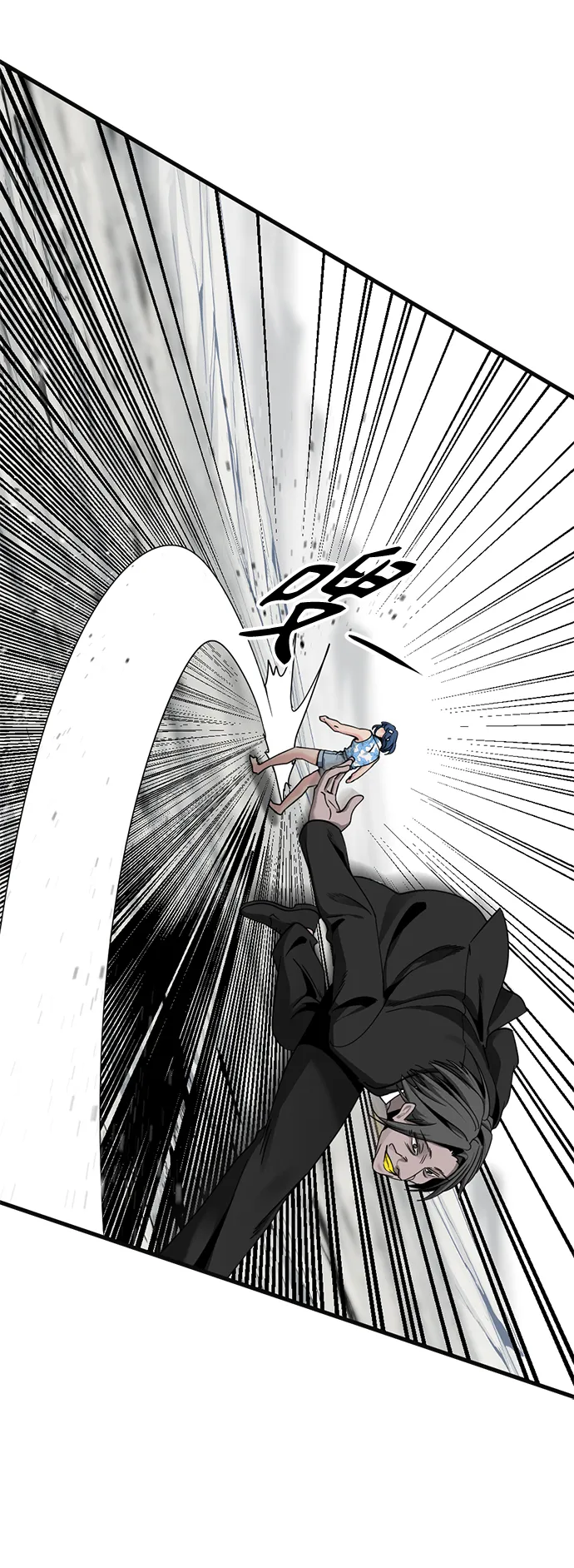 第77话 第23页