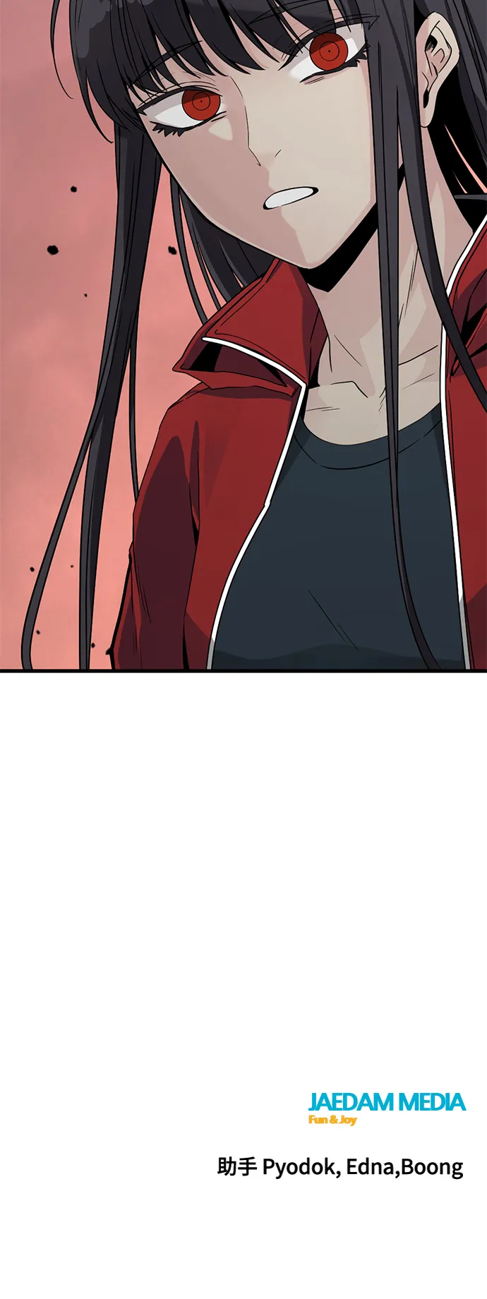 第77话 第74页