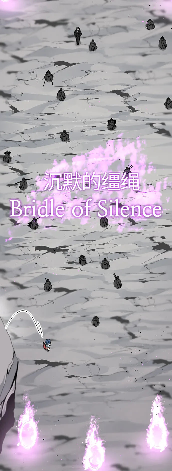 第76话 第11页