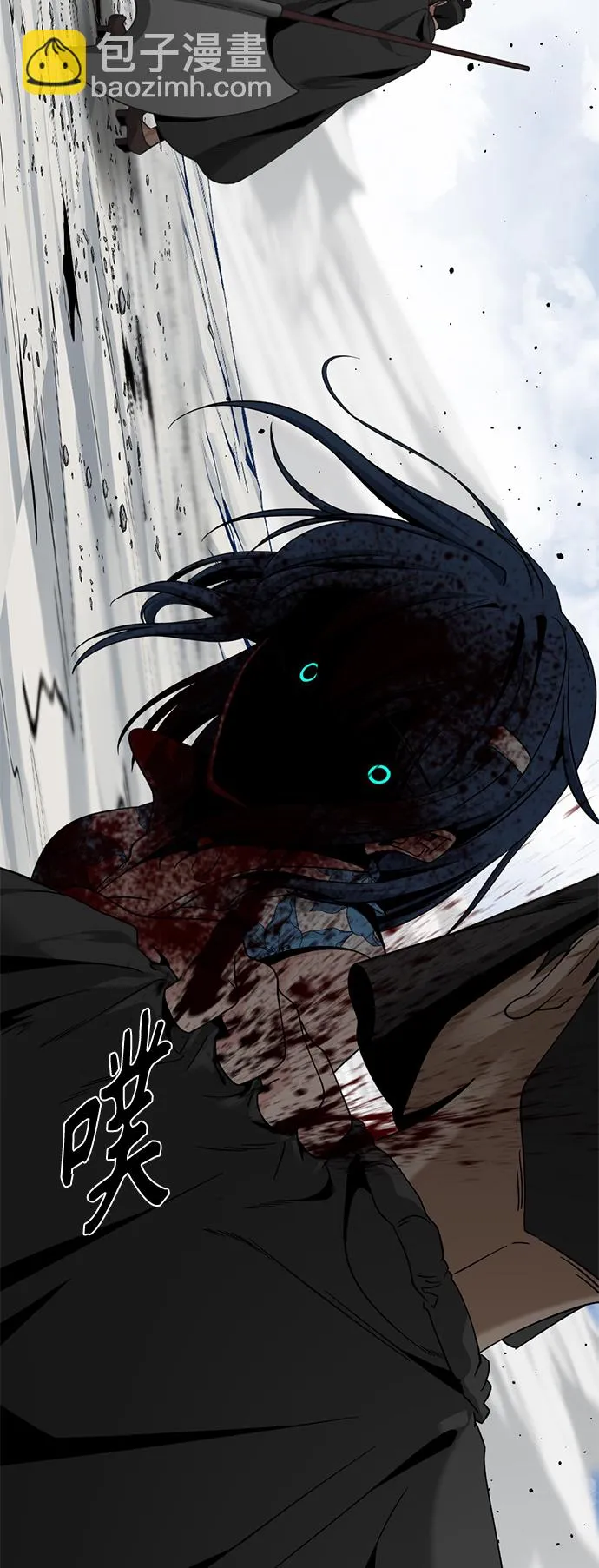 第76话 第27页