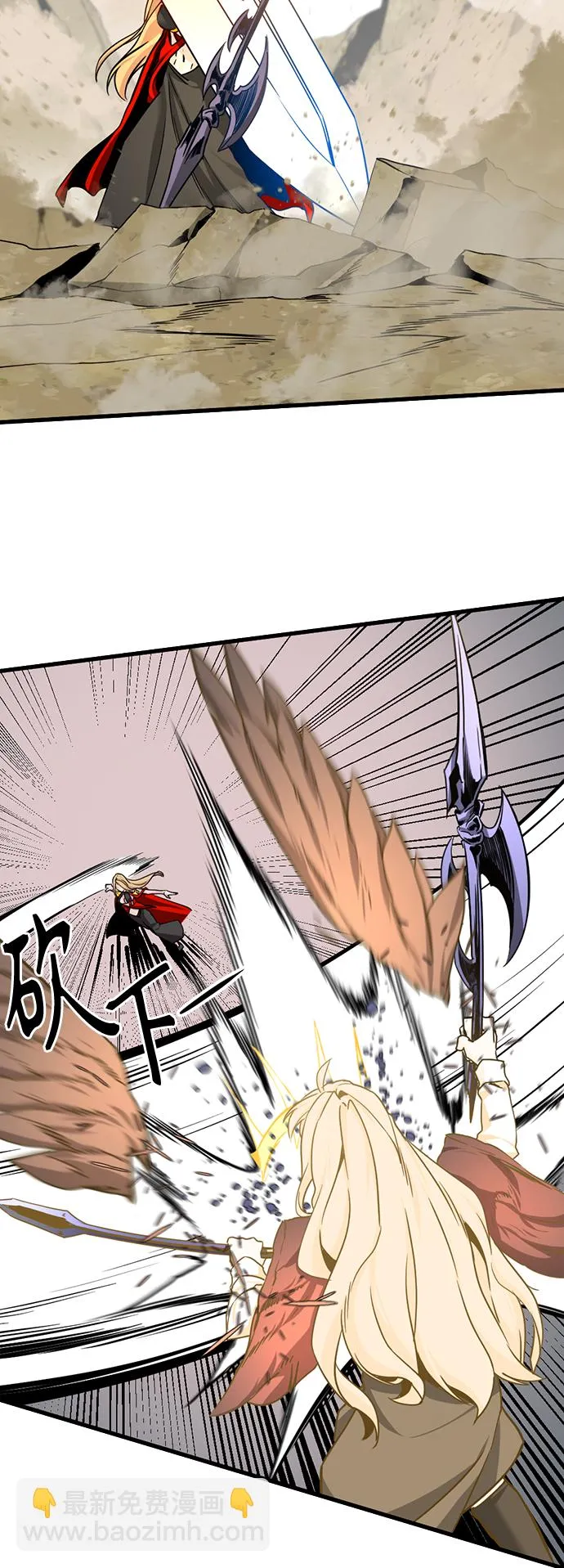 第102话 第55页