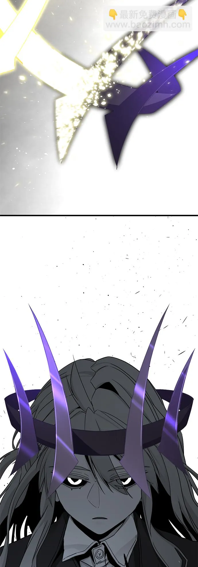 第103话 第8页