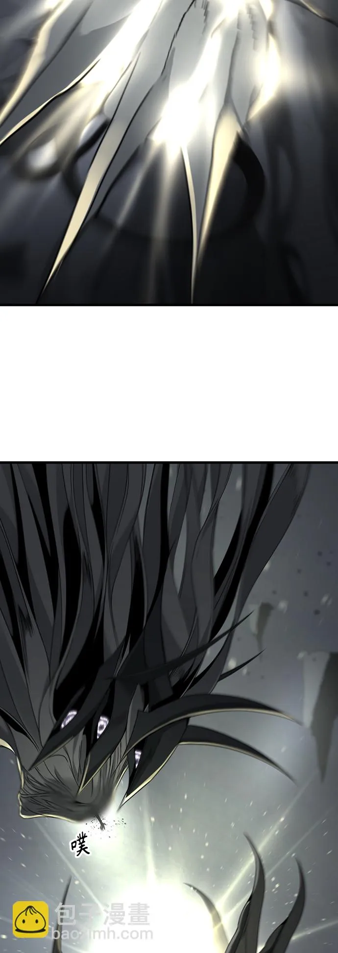 第103话 第13页
