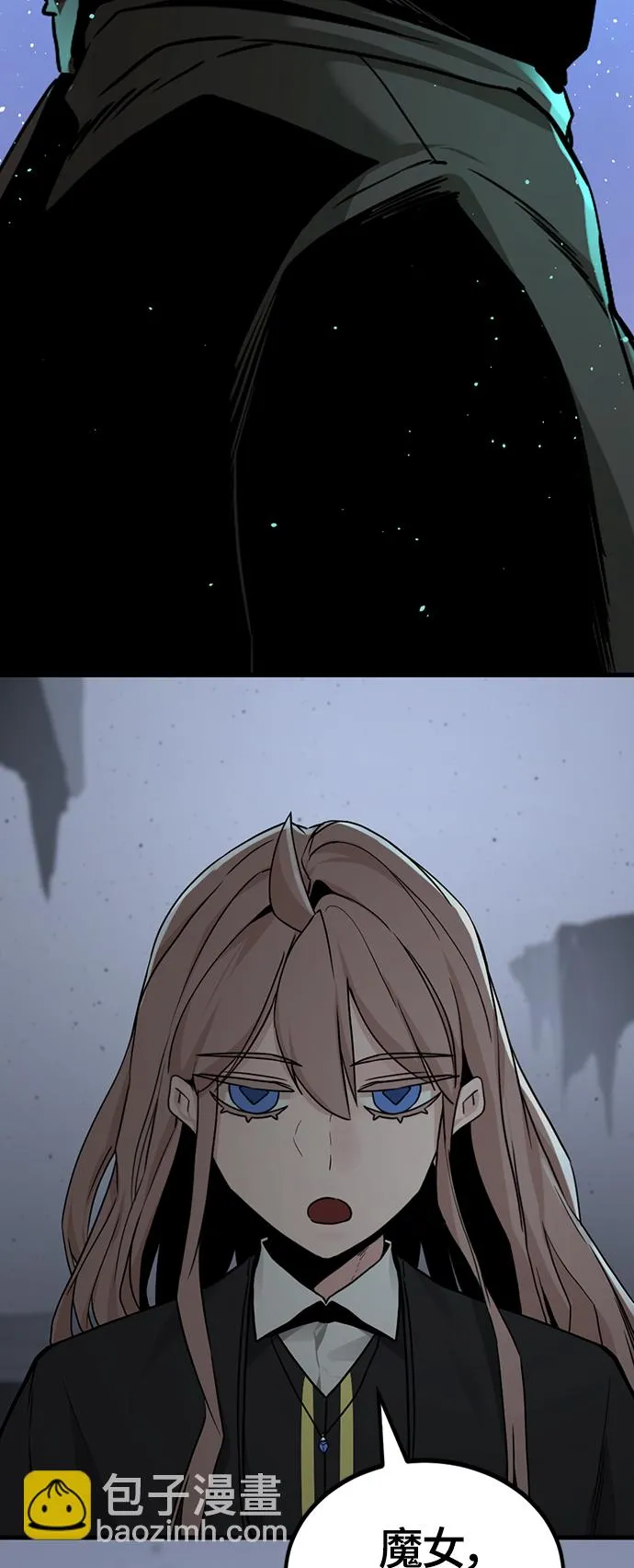 第103话 第27页