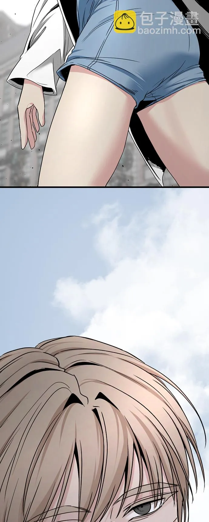 第103话 第75页