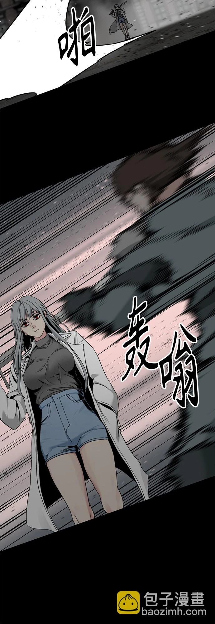 第104话 第30页