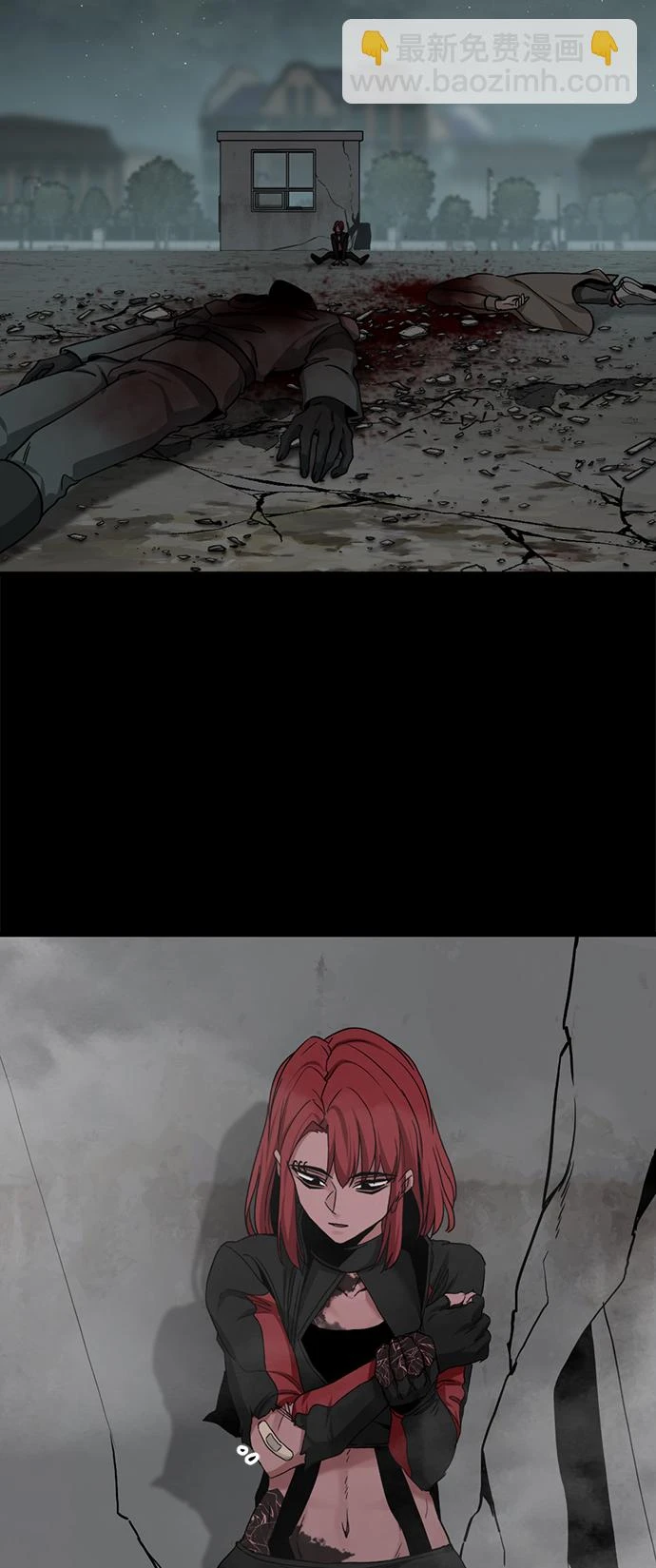 第104话 第52页