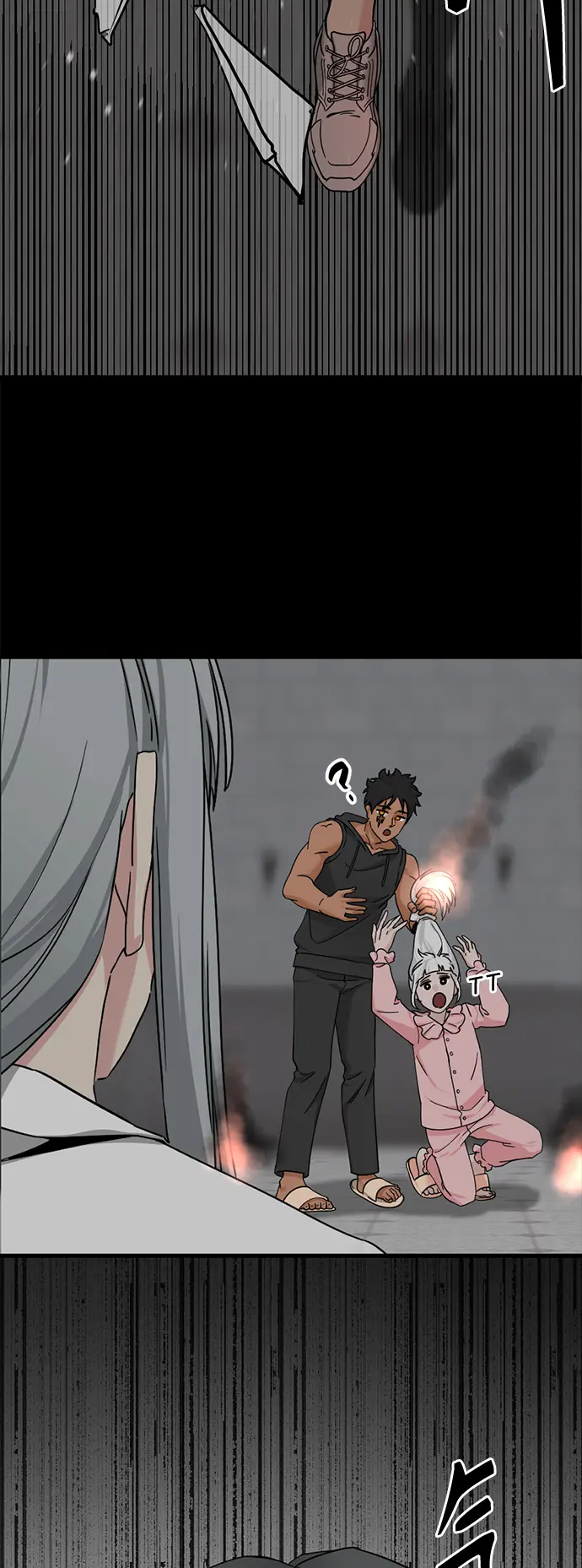 第106话 第26页