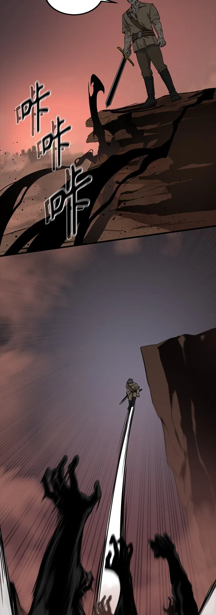 第107话 第14页