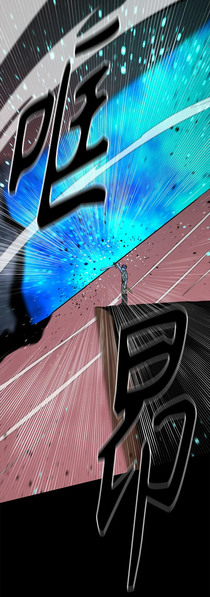 第107话 第18页