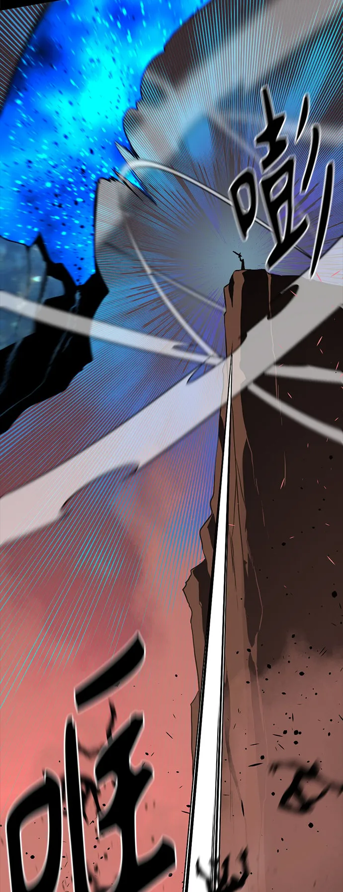 第107话 第20页