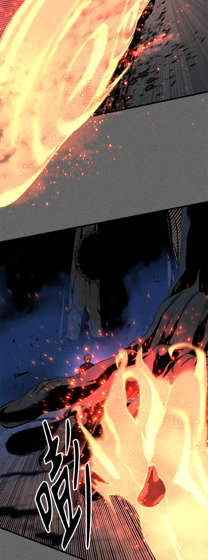 第107话 第42页
