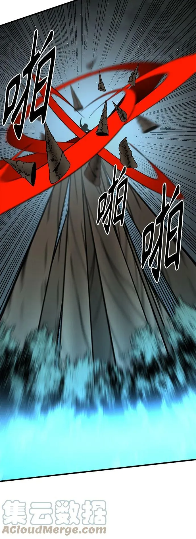 第108话 第49页