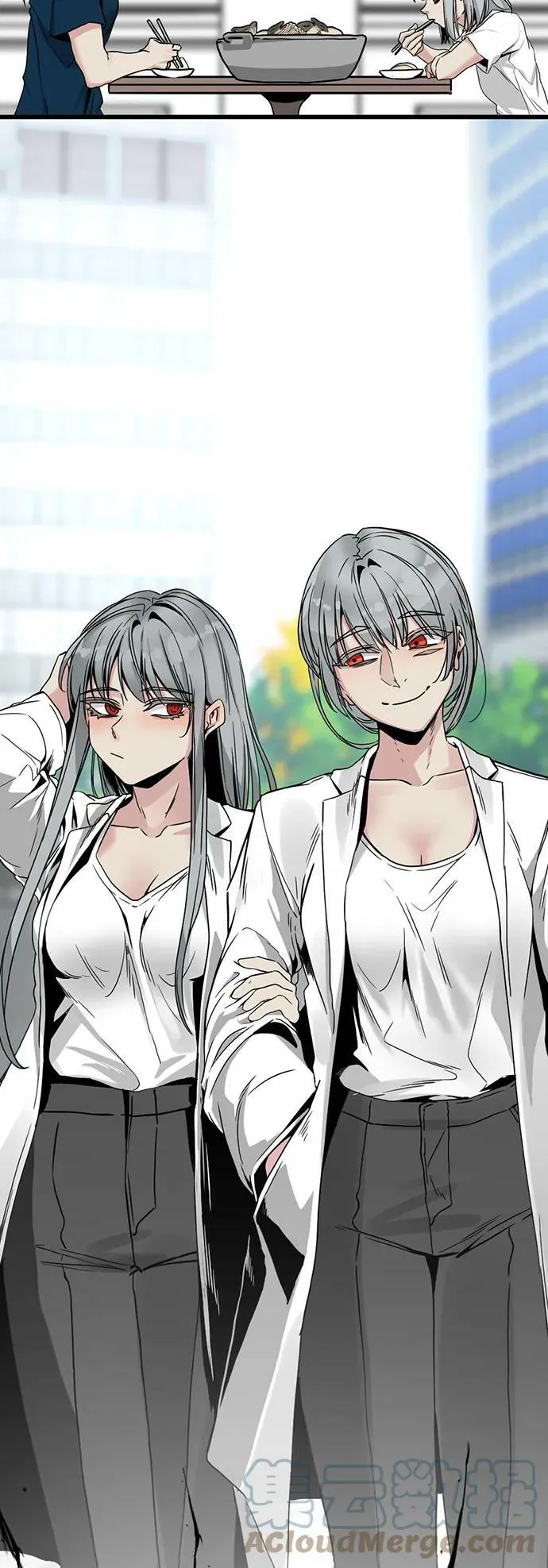 第109话 第43页