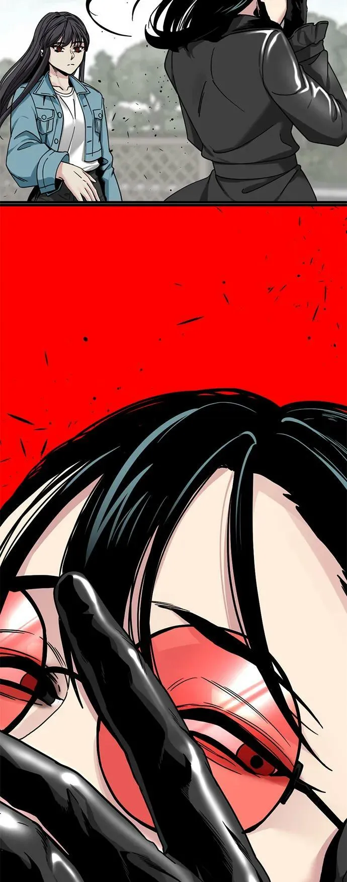 第112话 第29页