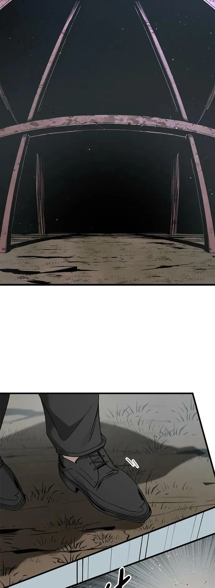 第113话 第20页