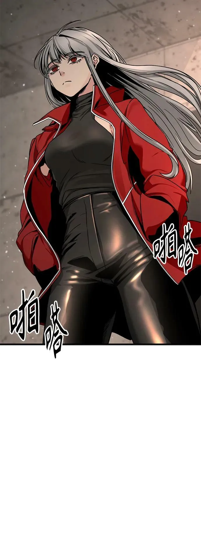 第113话 第41页