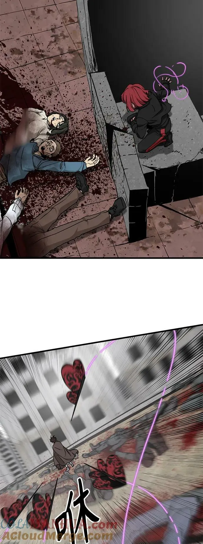 第114话 第43页