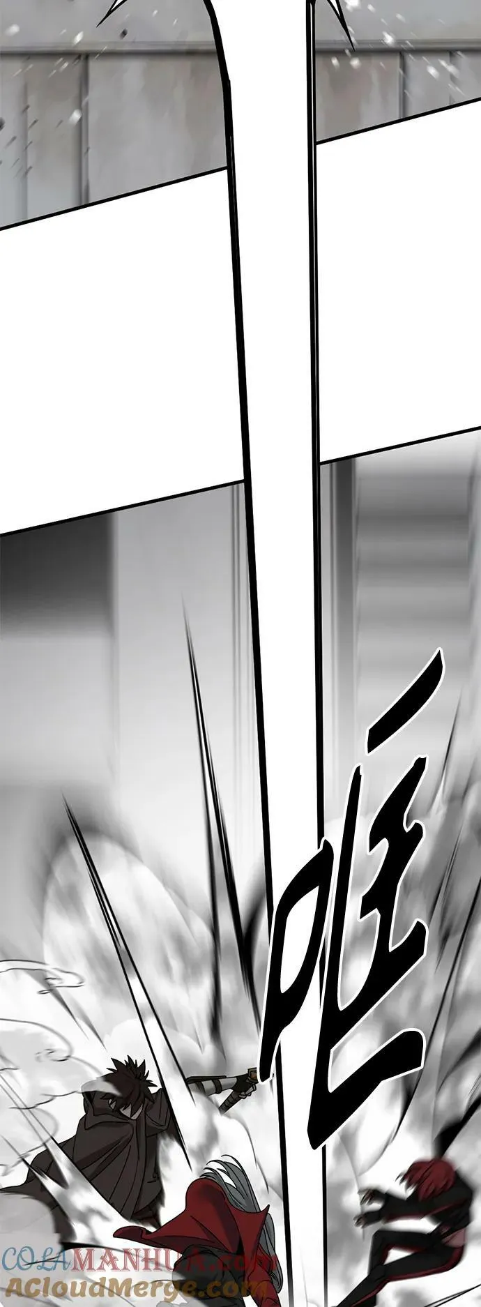 第114话 第46页