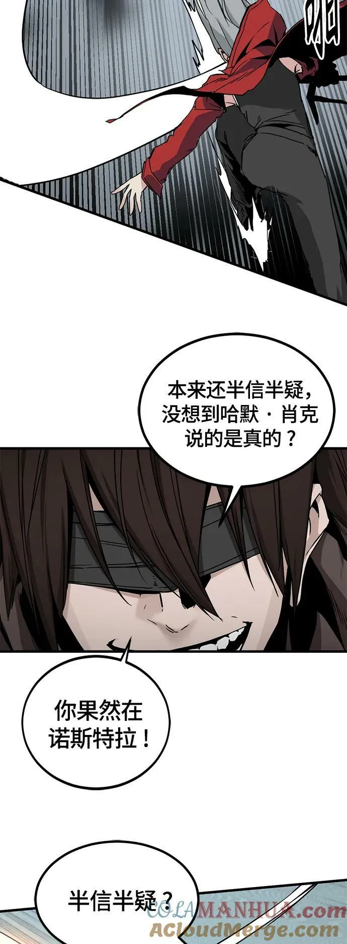 第114话 第49页