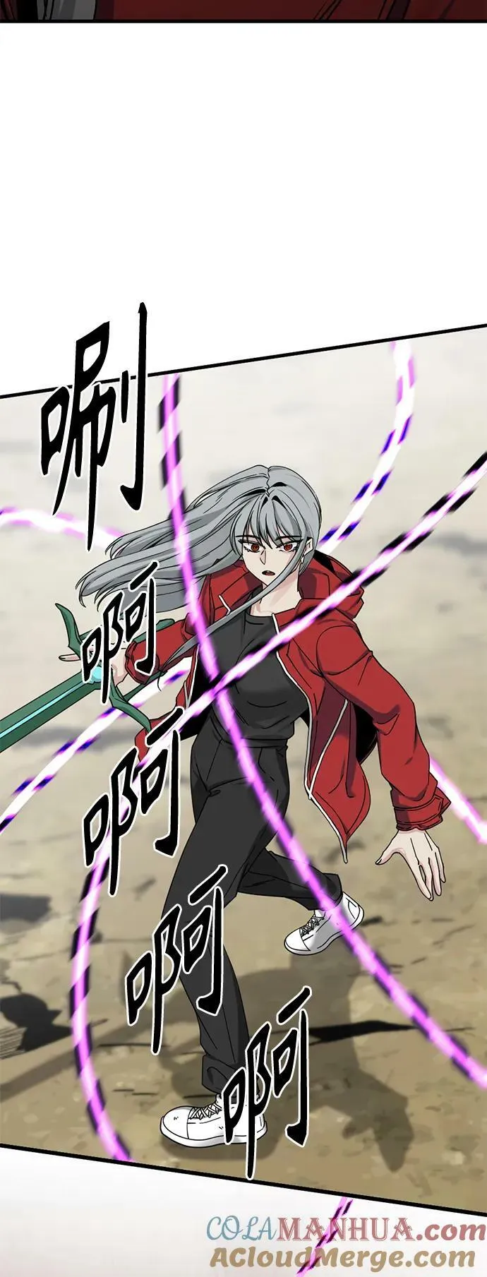 第114话 第58页