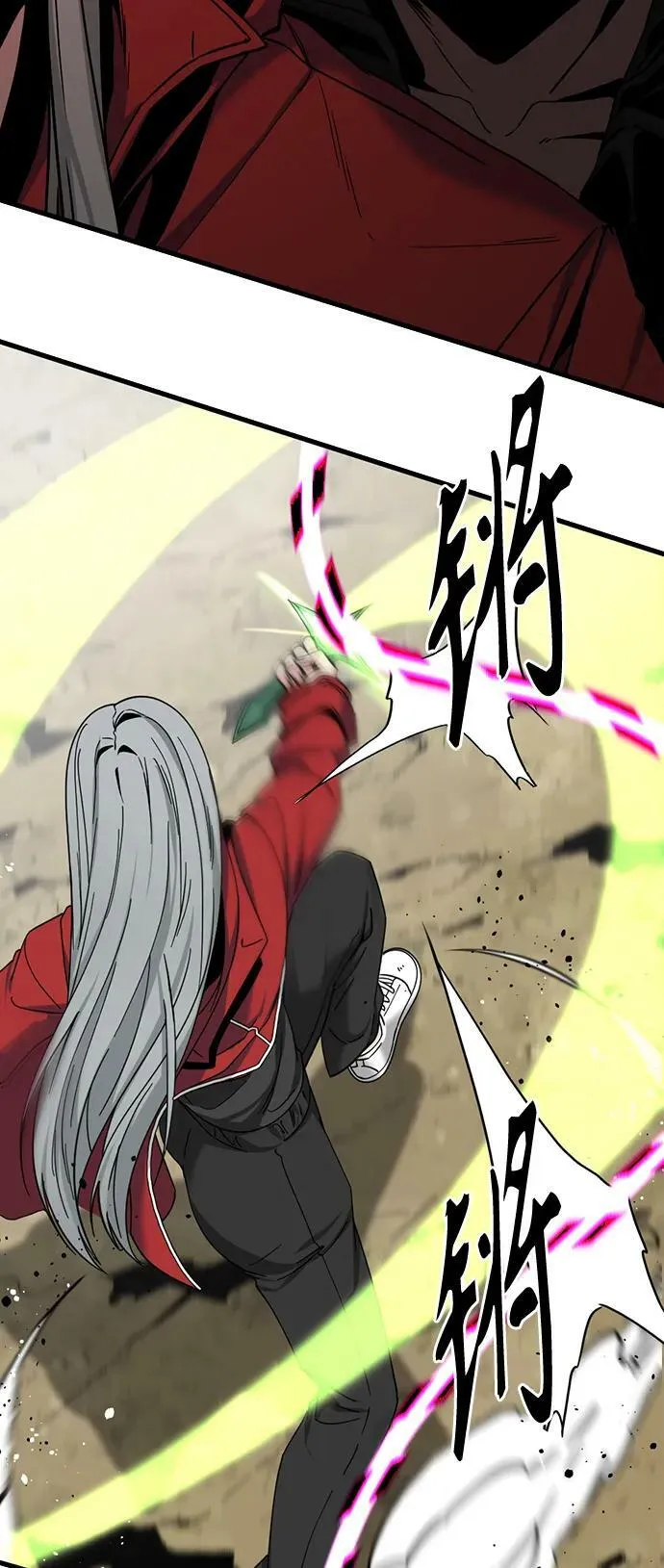 第114话 第66页