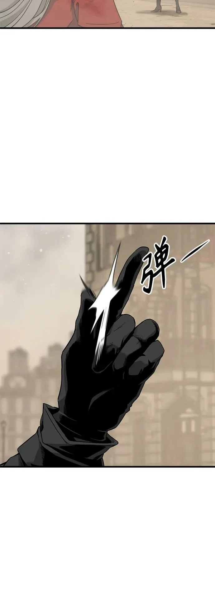 第115话 第30页