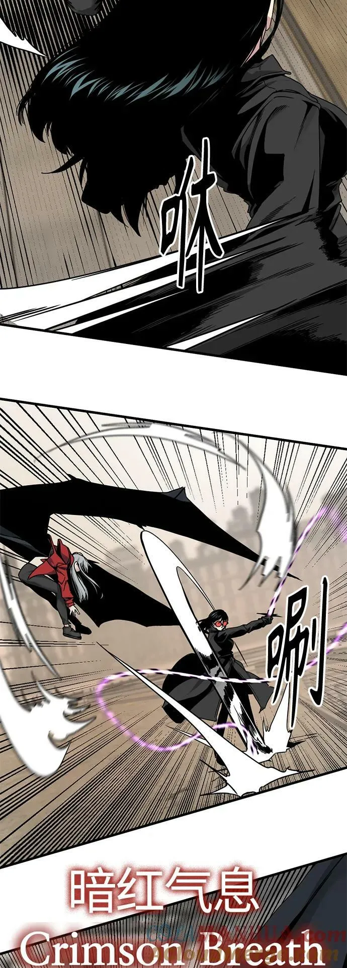 第116话 第46页