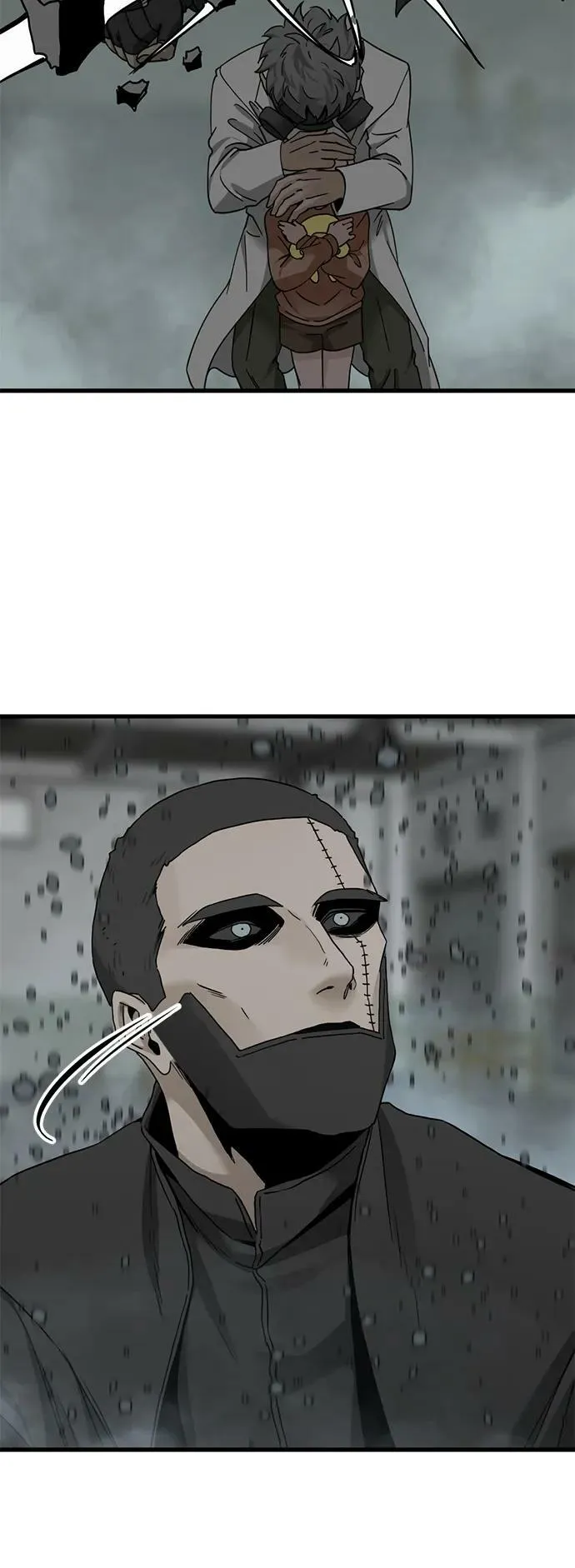 第117话 第45页