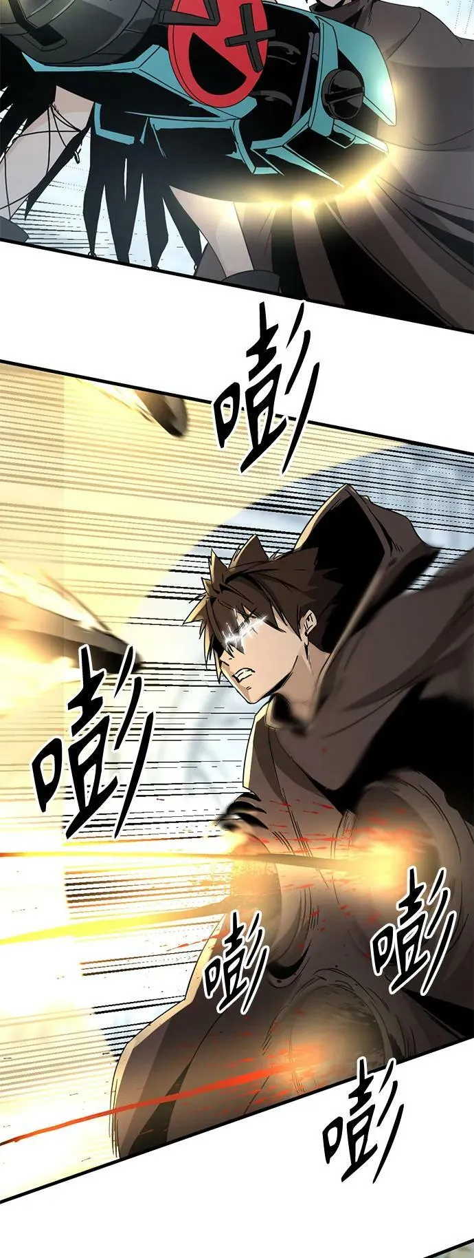 第120话 第47页