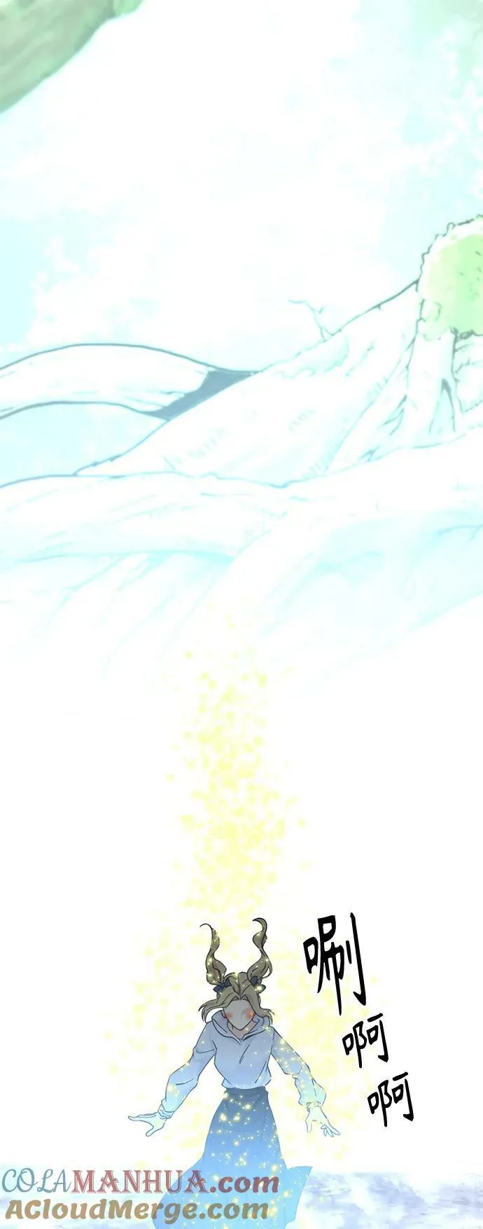 第119话 第37页