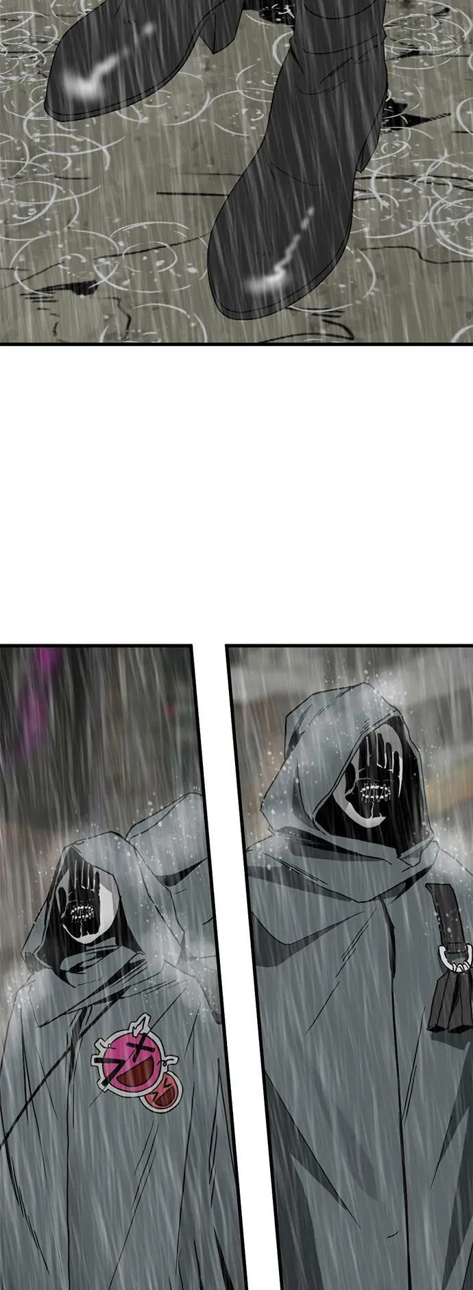 第119话 第66页