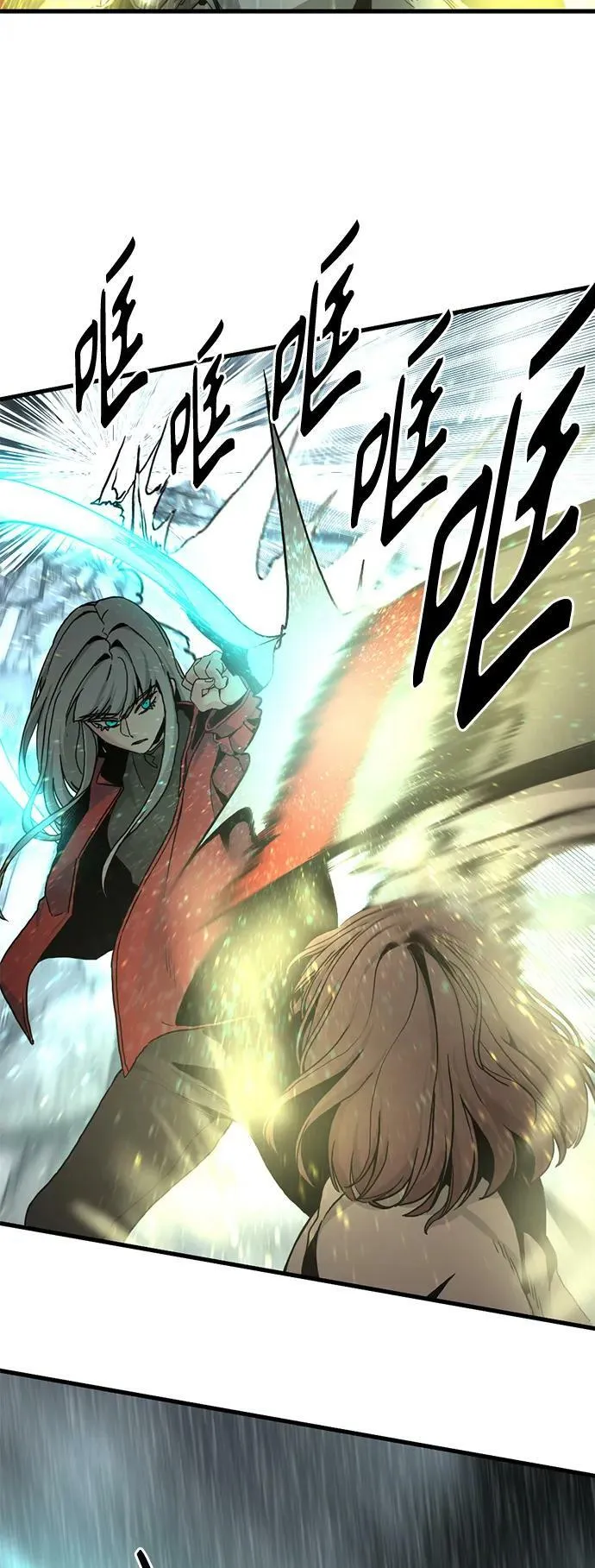 第121话 第42页
