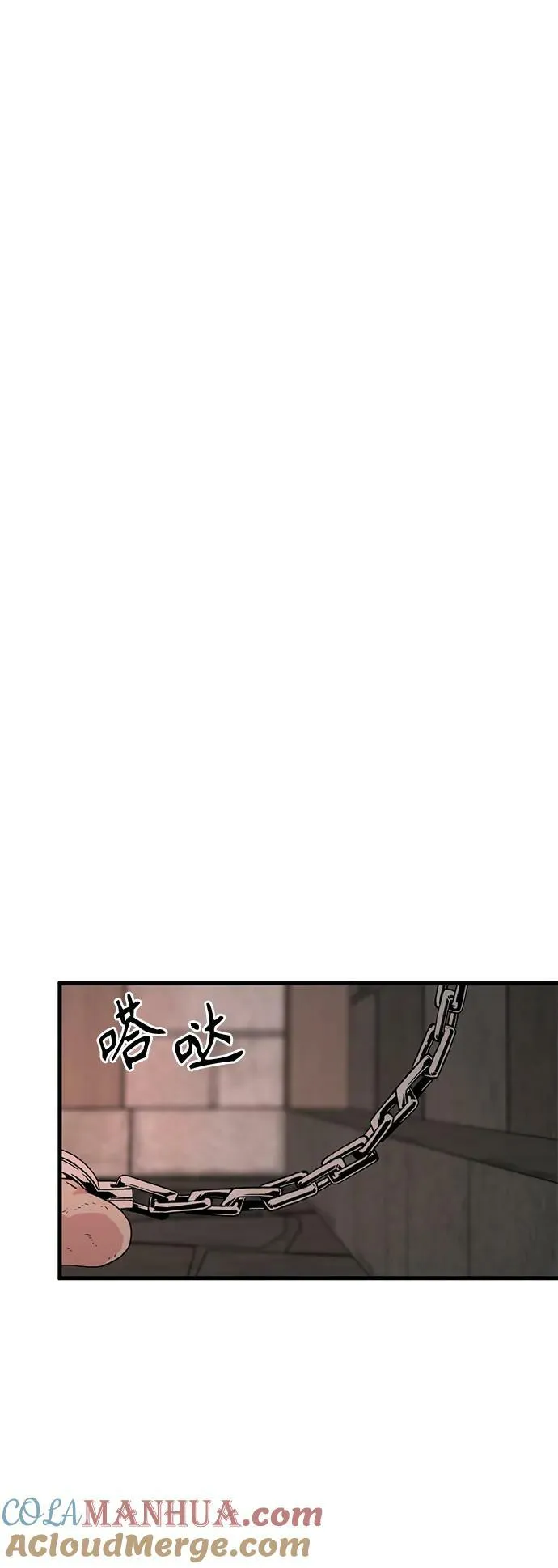 第122话 第55页