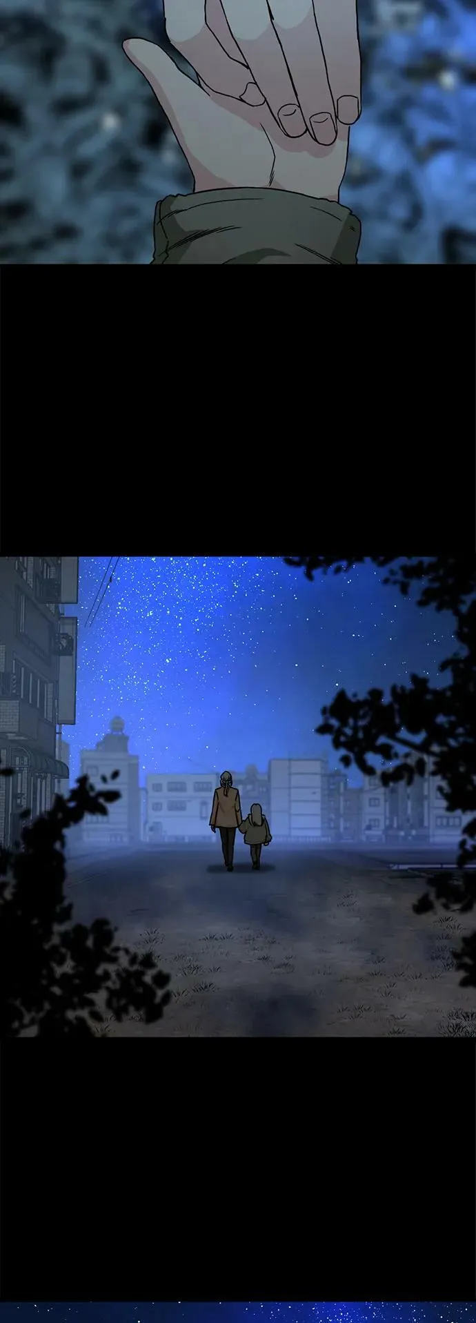 第124话 第17页