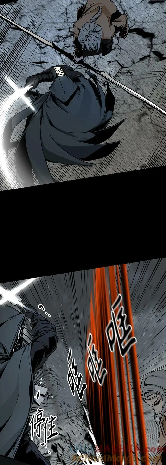 第124话 第37页