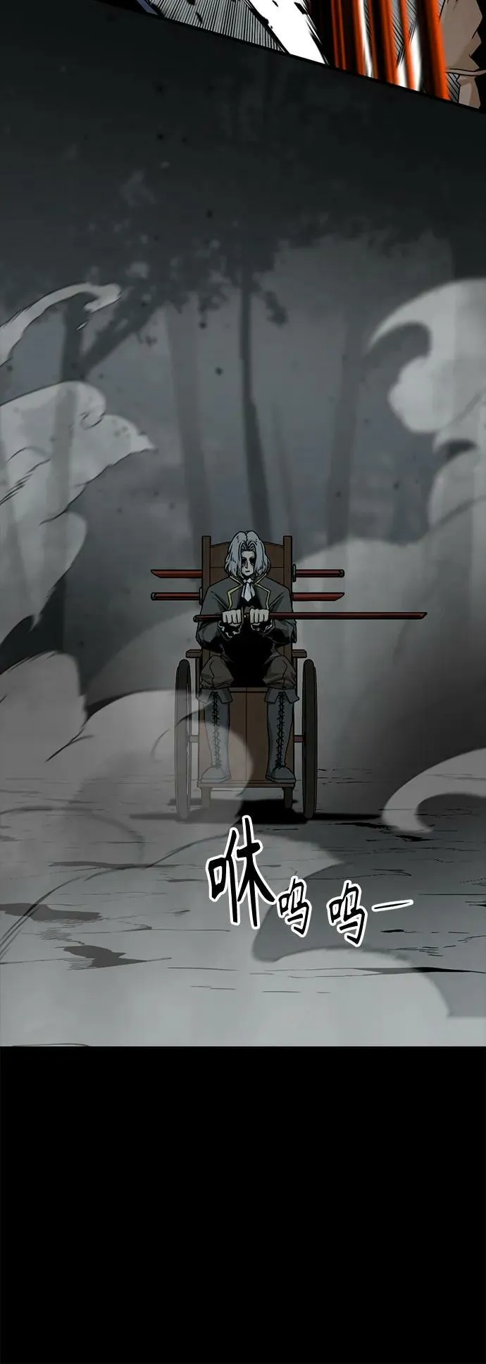 第124话 第38页