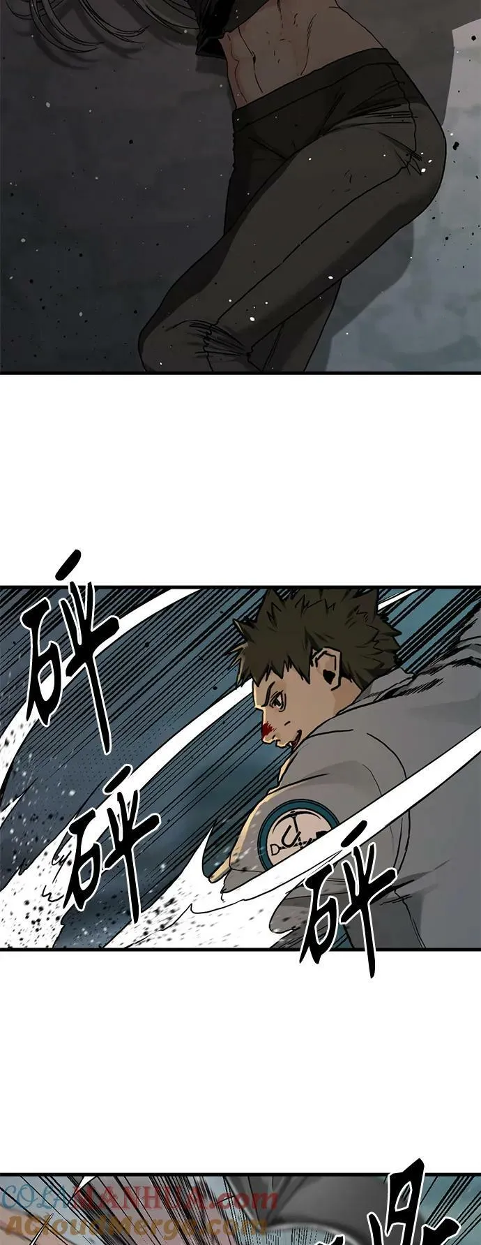 第123话 第16页