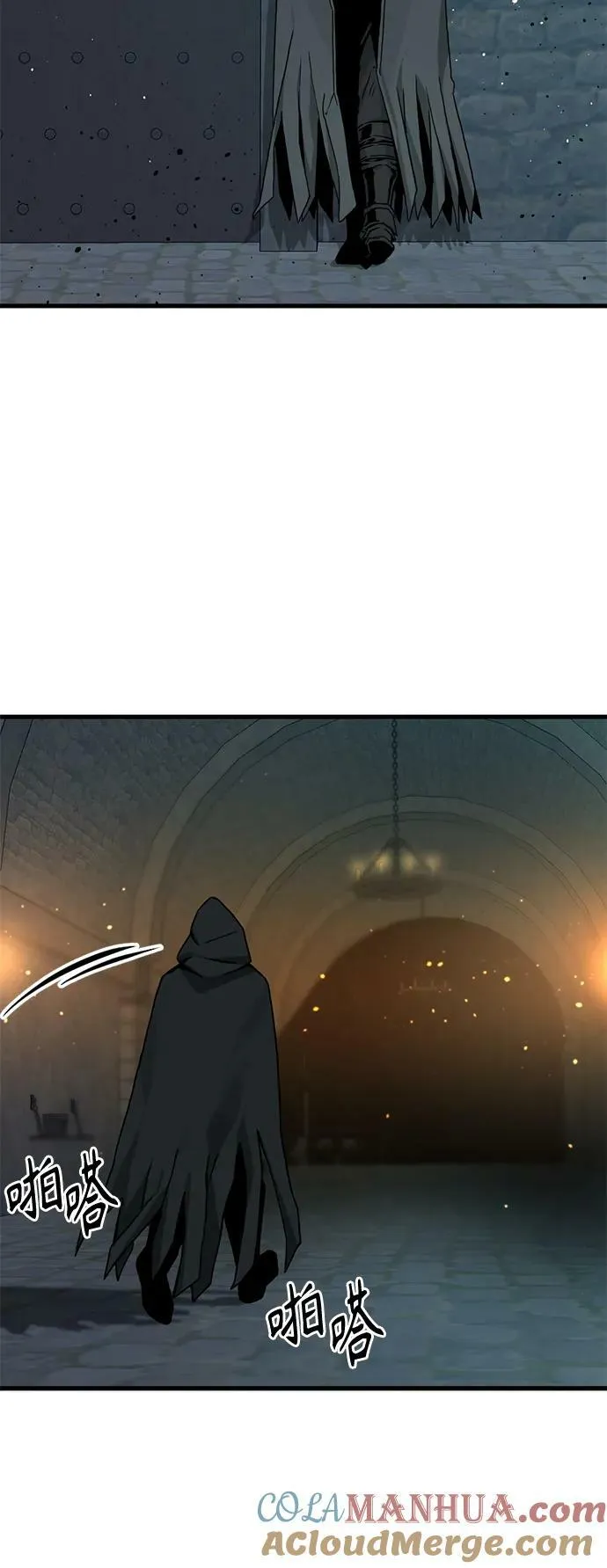第123话 第19页
