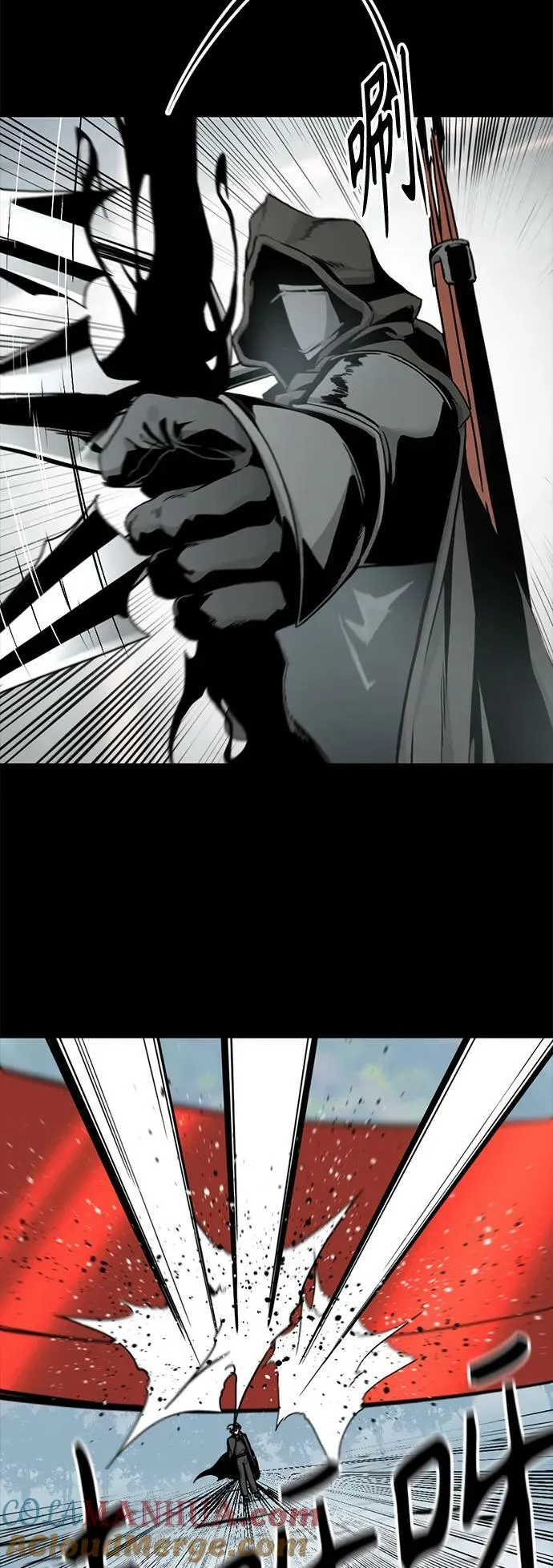 第125话 第7页