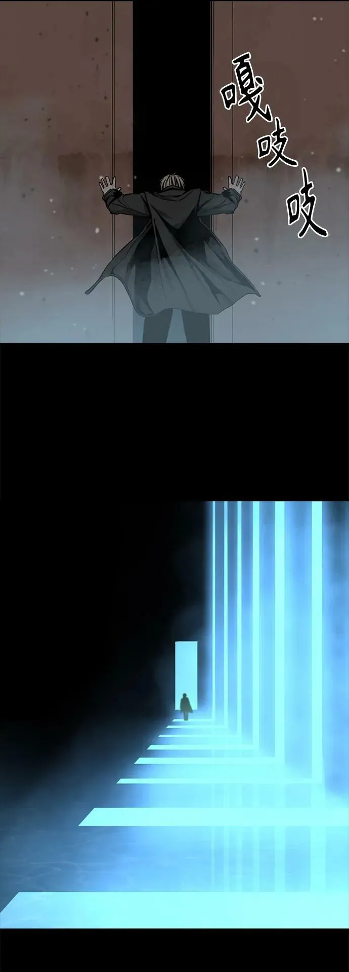 第125话 第26页
