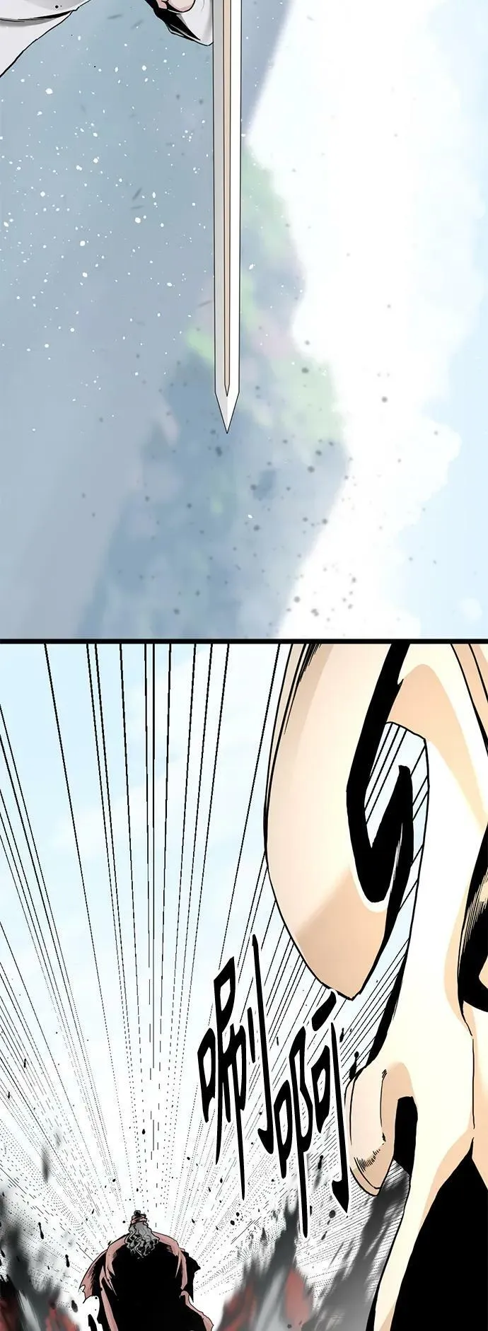第126话 第27页