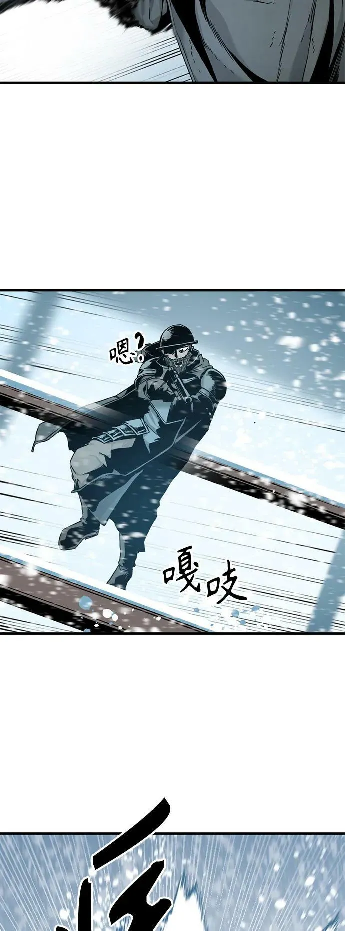 第126话 第39页